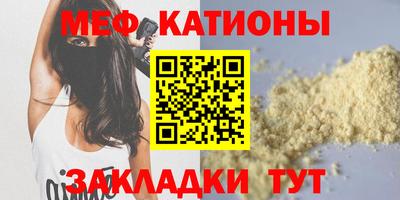 амф Дубна