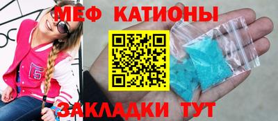 амф Дубна