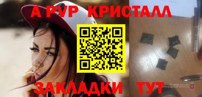 a pvp Донской