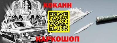 a pvp Донской
