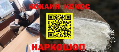 амф Дубна