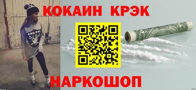 амф Дубна
