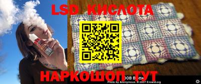 a pvp Донской