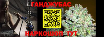 дурь Заводоуковск
