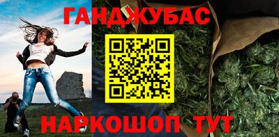 a pvp Донской