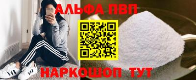 a pvp Донской