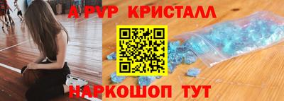 амф Дубна