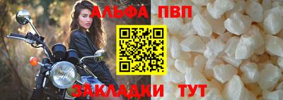 амф Дубна