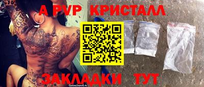 амф Дубна