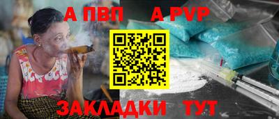 метадон Жуковский
