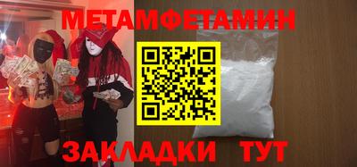 a pvp Донской