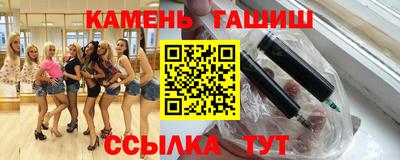 амф Дубна