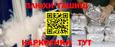 амф Дубна