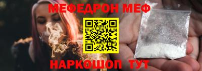 a pvp Донской