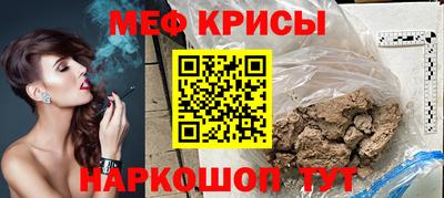 a pvp Донской