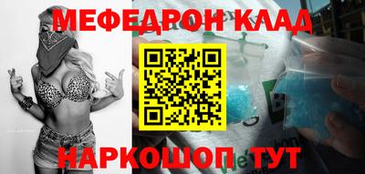 амф Дубна